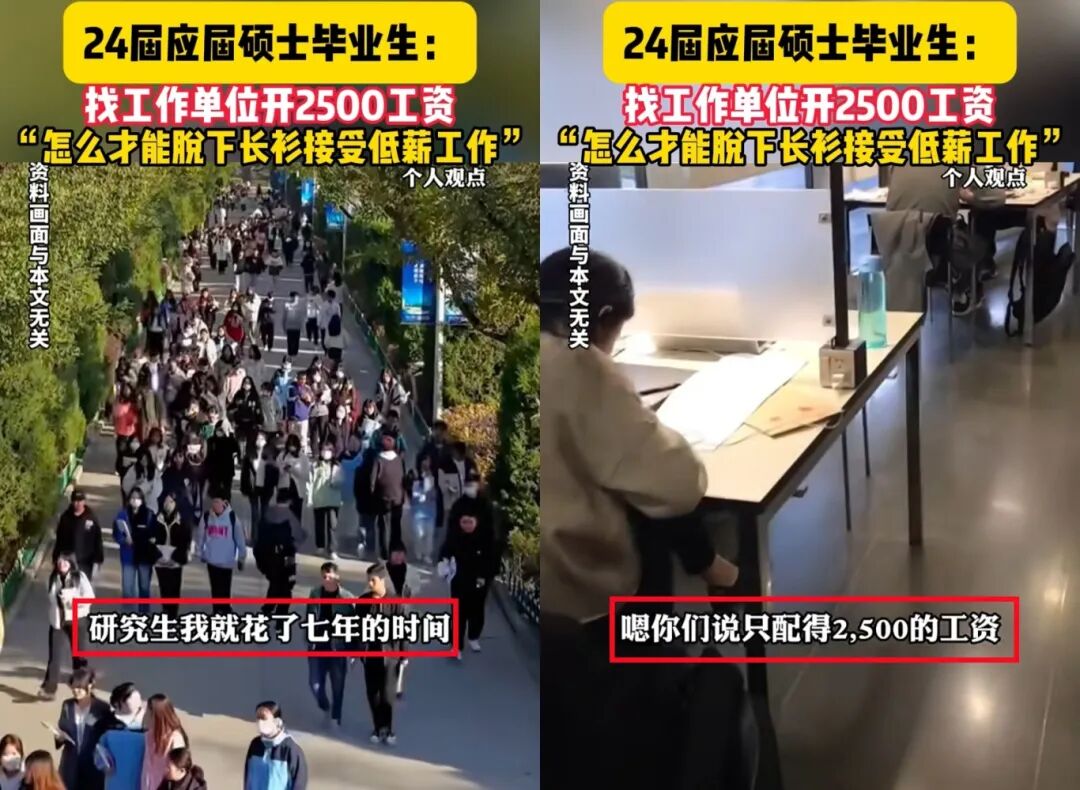 一天收益741，3天挣了1347，新手都可以做的稳定副业项目！