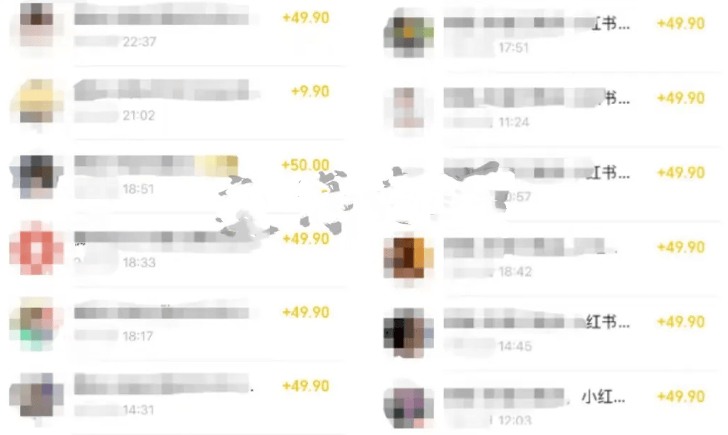 小红书上卖启蒙动画，1单49.9，1天500+很简单，适合新手的私域赚钱项目，一部手机就能操作